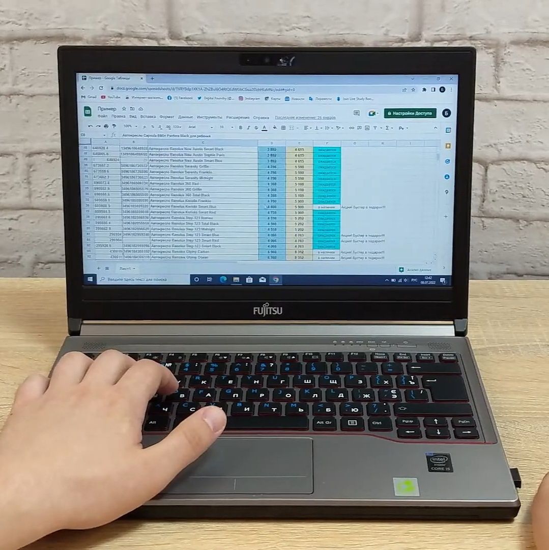 Ноутбук Core i3 4-е поколение Fujitsu Lifebook