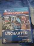 Uncharted новая.