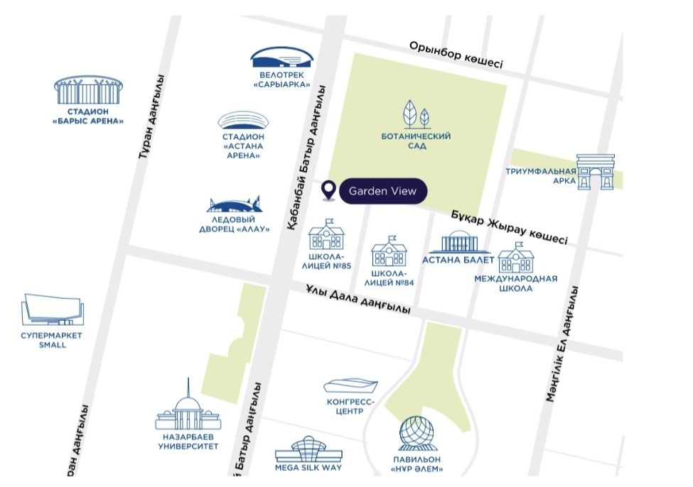 Продается 3х комнатная квартира в ЖК Garden View 125м²