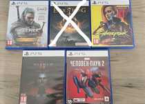 Продам диски с играми для PS5