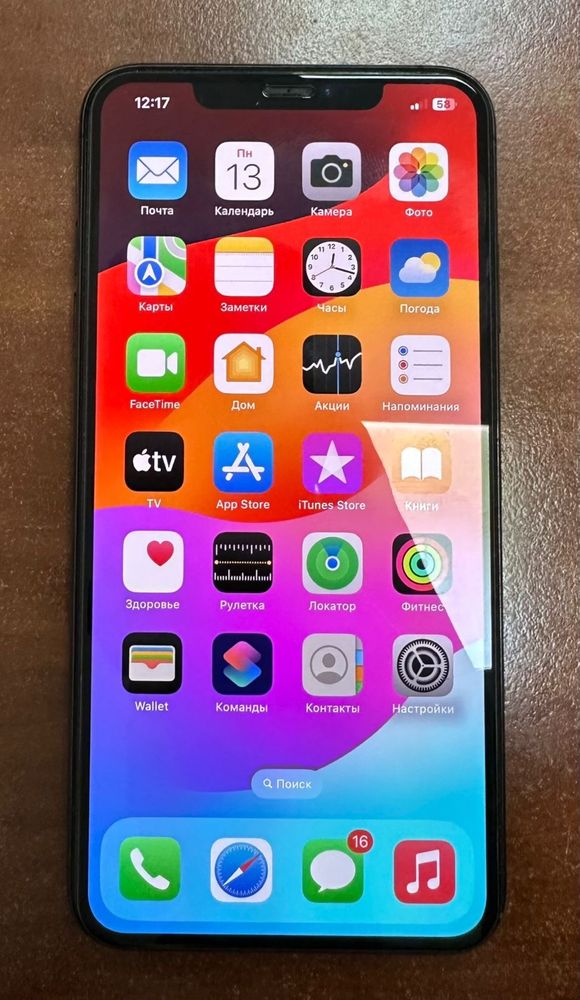Айфон xs max 64gb