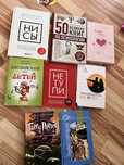 Продам разные книги