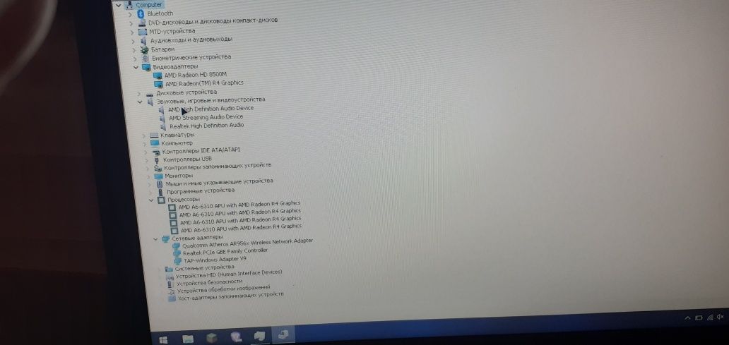 Ноутбук lenovo в отличном состояний
