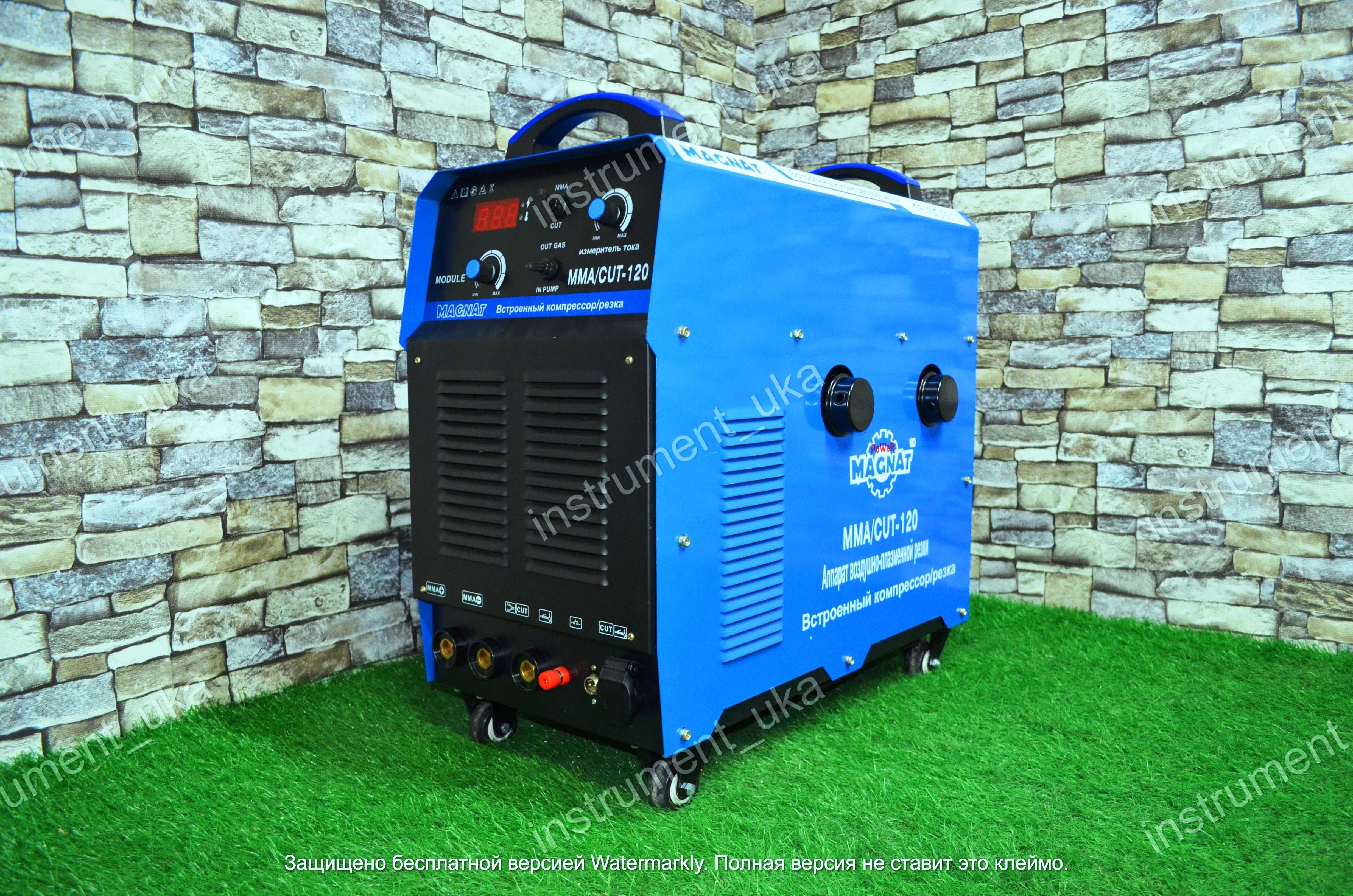 MAGNAT MG-CUT 120 плазморез со встроенным компрессором 380V