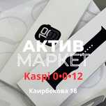 Apple Watch 10 ser.(46mm) | Актив Маркет