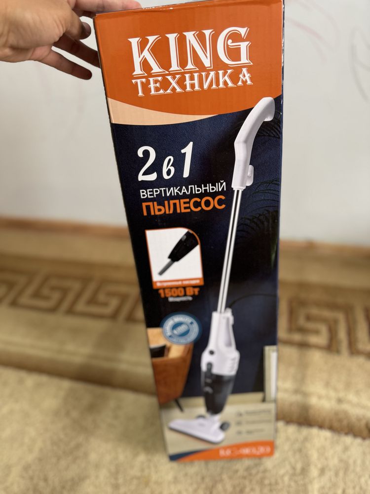 Портативный пылесос