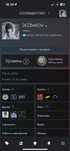 Продам Steam Cs2 Prime Status