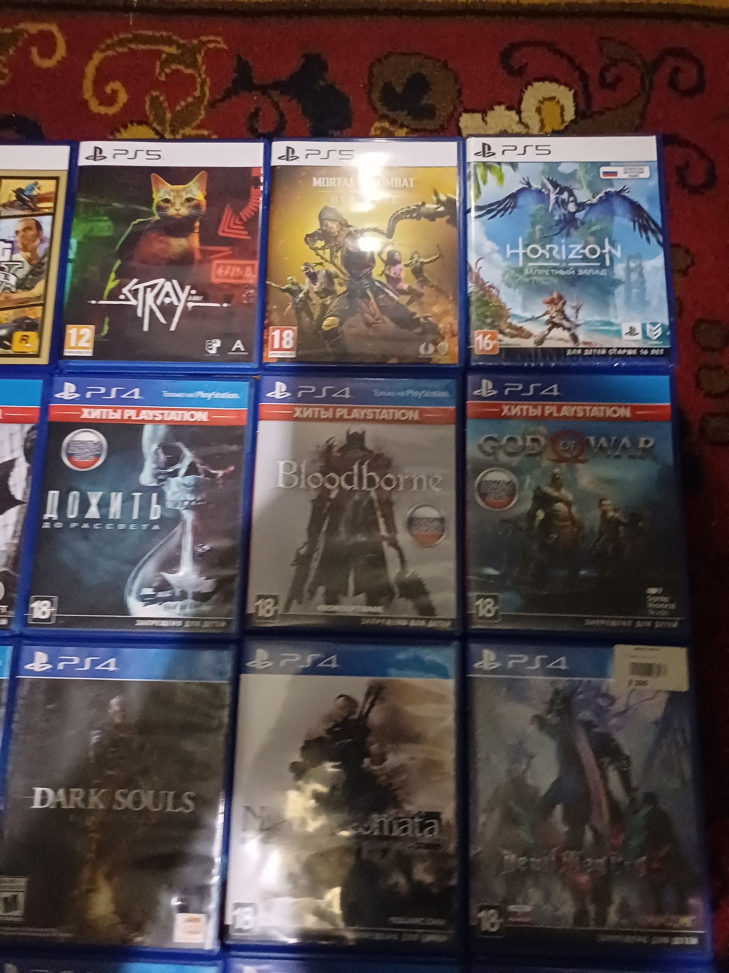 Обменяю игры для ps4 ps5