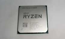 AMD Ryzen 5 5600x