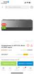 Кондиционер LG ARTCOOL Mirror AC24BK серый
