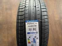 Новая шина Triangle 235/45 R18 — всего за 25 000₸!