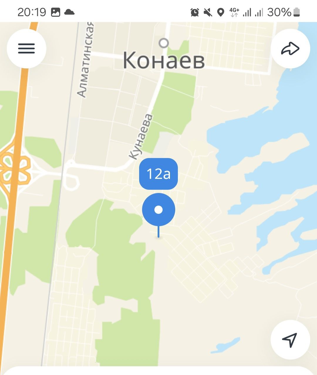15соток участок под ИЖС