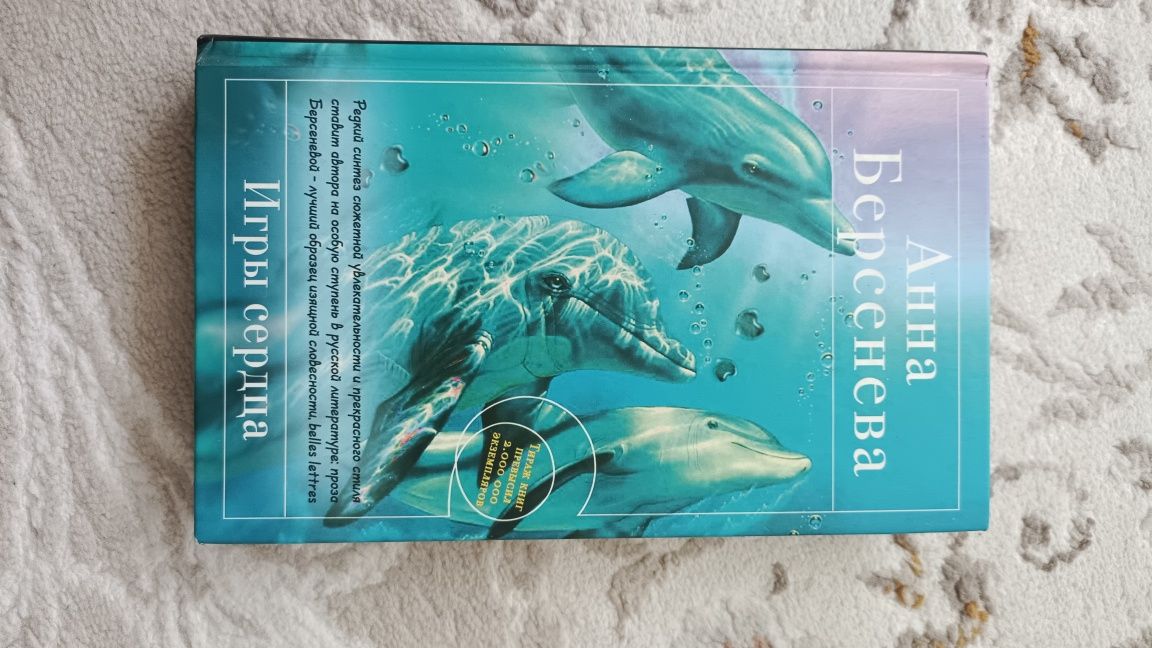 Книги, отдам даром