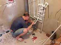 Услуги сантехника 24/7