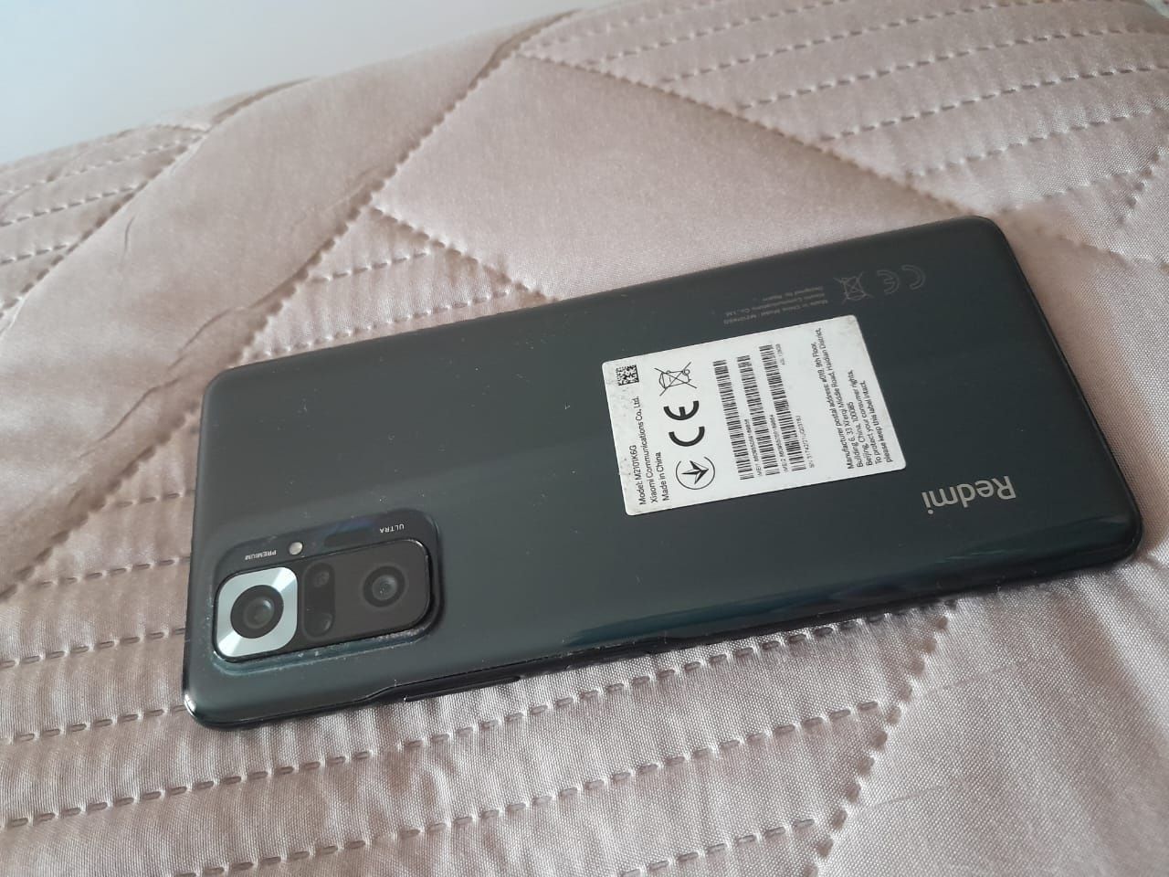 Срочно продам телефон