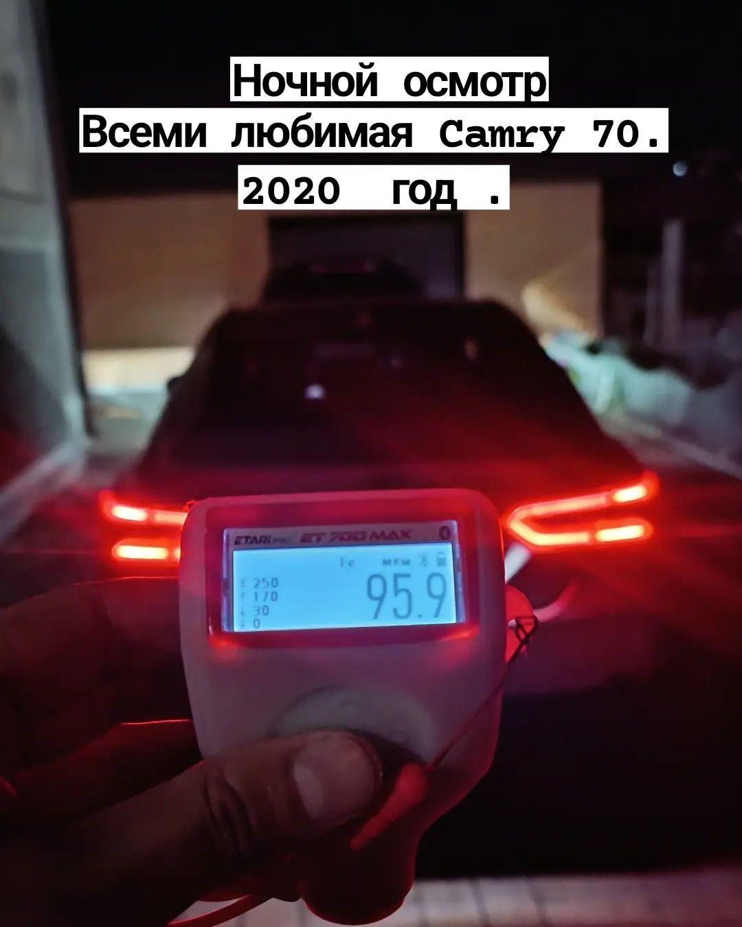 Автоподбор. Компьютерная Диагностика. Проверка автомобиля толщинамером