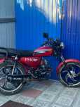 Альфа 125 кубов срочно
