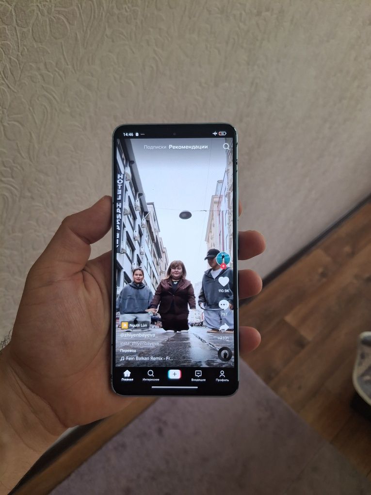 Xiaomi Redmi Note 13 8/128gb