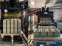 Бизнес производство гиперпрессованного блока. Hiper-500AT