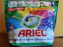 Капсулы для стирки Ariel 60 шт.