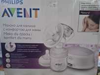 Philips Avent молокоотсос