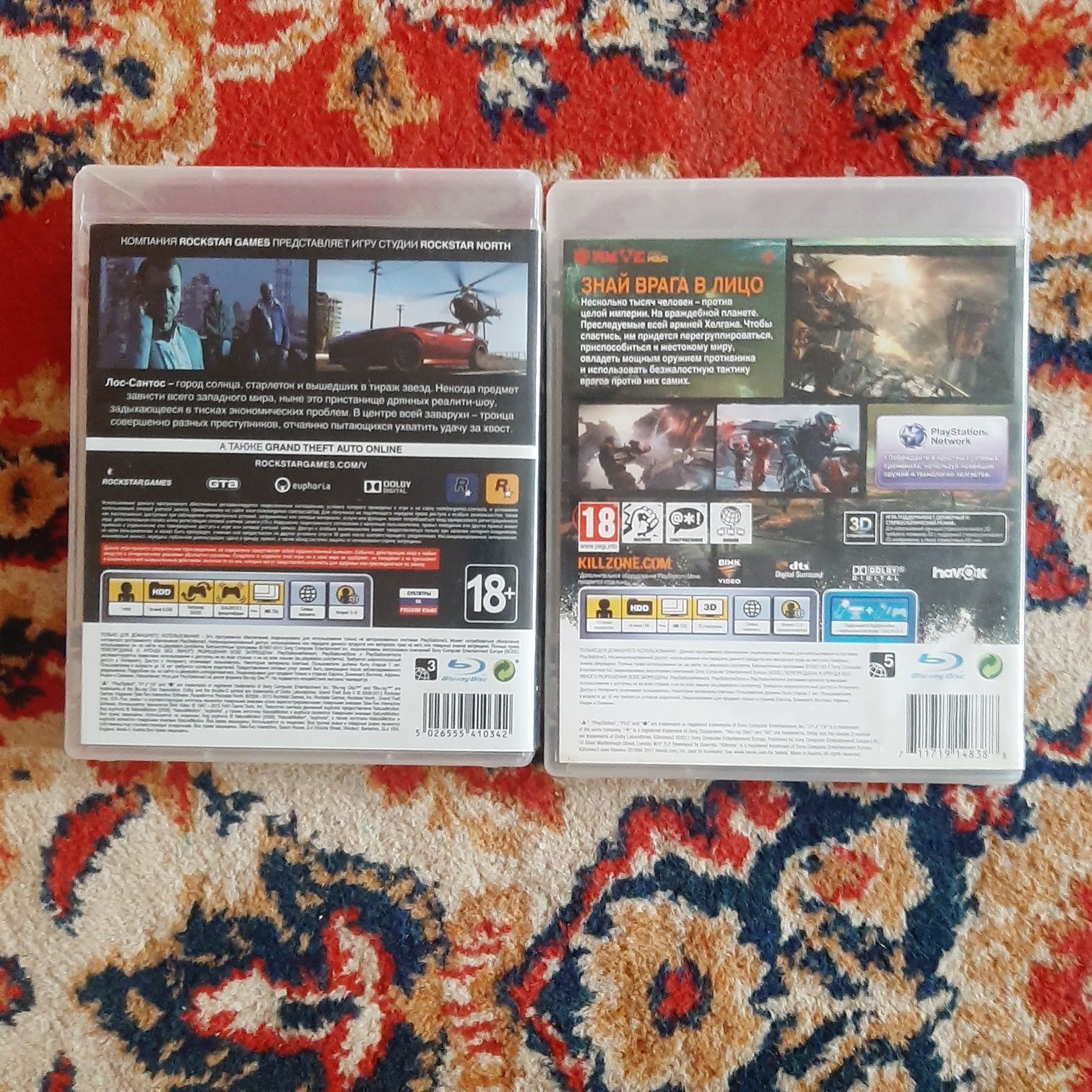 Продаю диски killzone3 и гта5