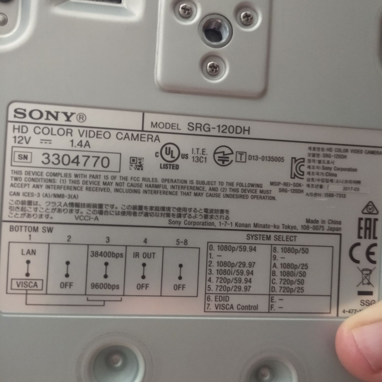 Sony SRG-120DH FullHD PTZ HDMI камера
Камера PTZ Full HD с дистанционн