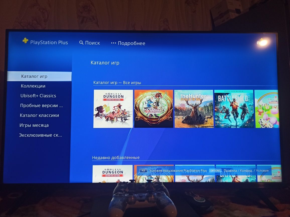 Продам sony playstation 4 slim