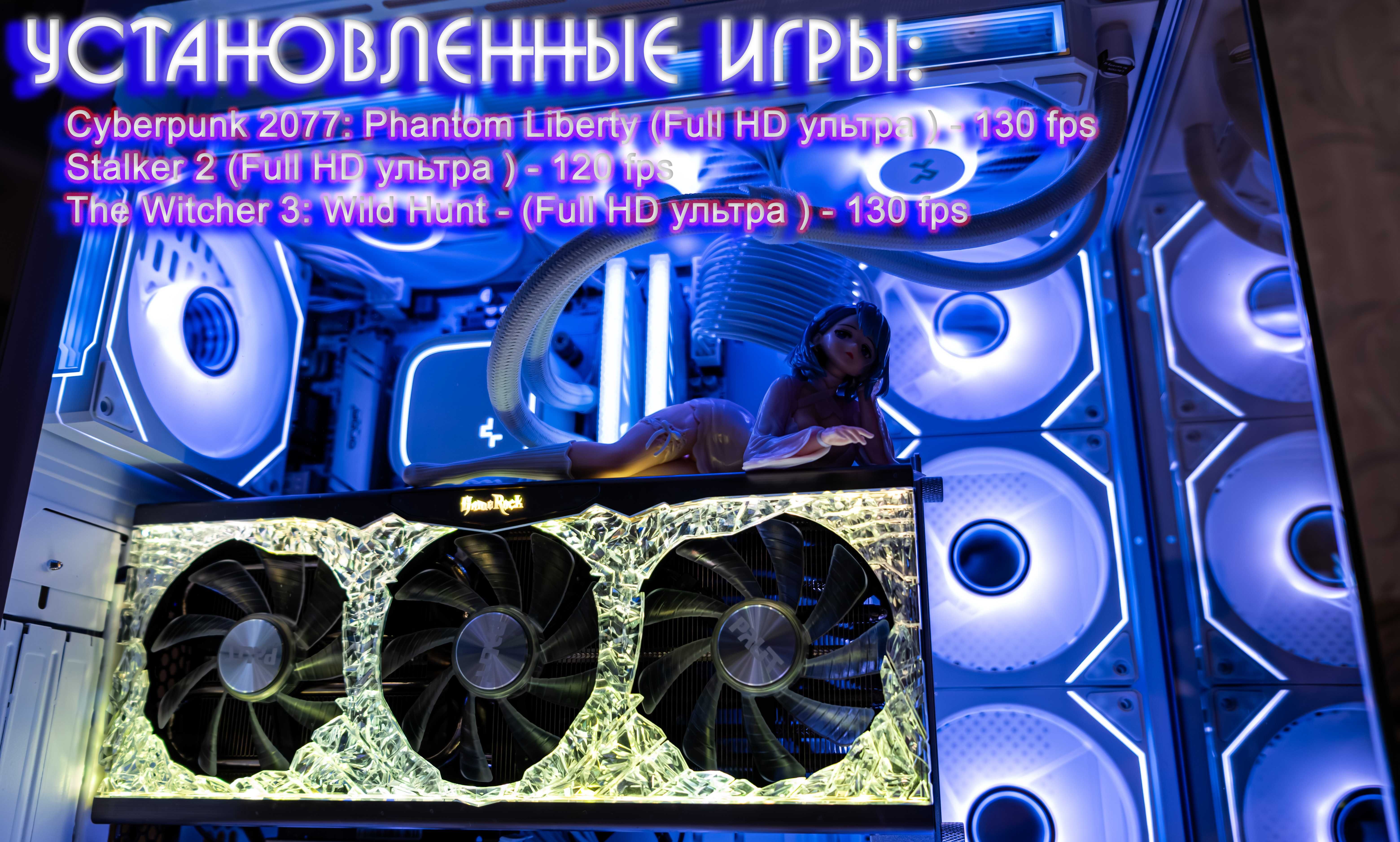 Новый игровой компьютер! Полный комплект! Рассрочка! Гарантия!
