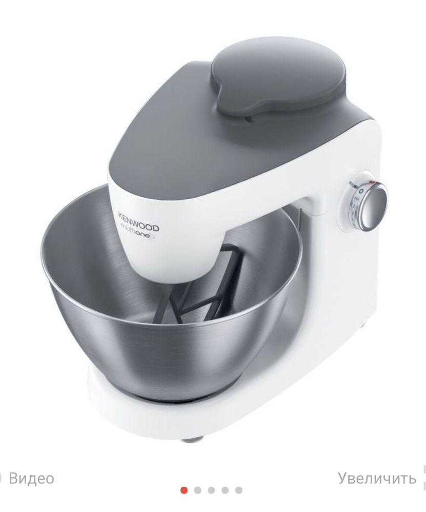 KENWOOD кухонный комбайн