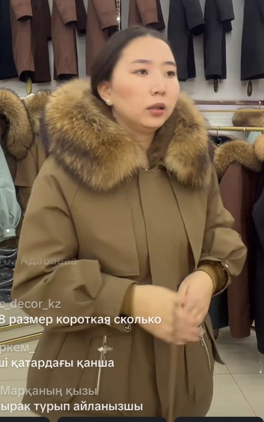 Продаю куртку  зимний