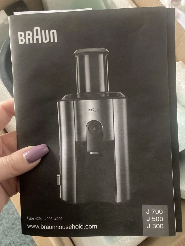 Соковыжималка BRAUN