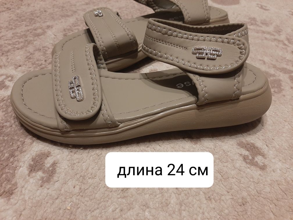 Обувь детская, новая