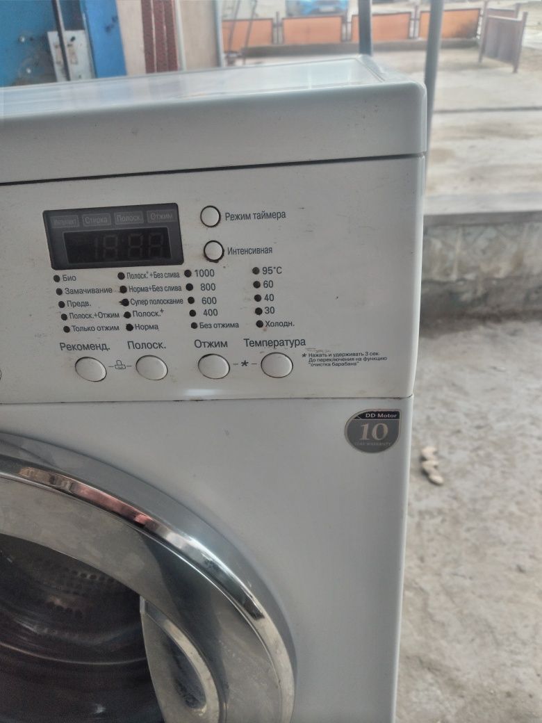 Стиральная машинка LG