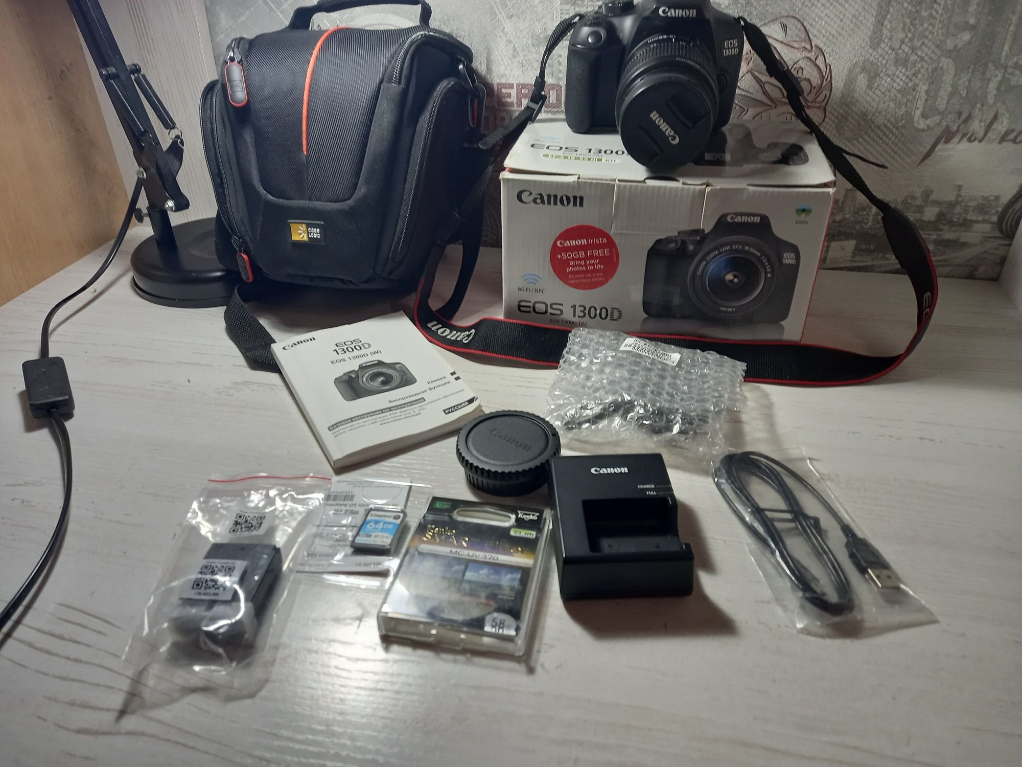 Продам фотопарат Canon ESO 1300d EF-S 18-55 III Kit