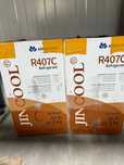 Продам фреон R407C