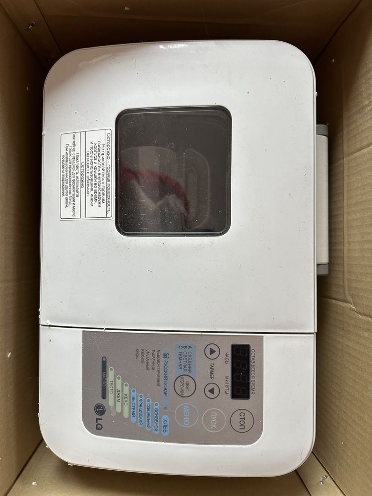 Хлебопечка LG HB-2051BCJ