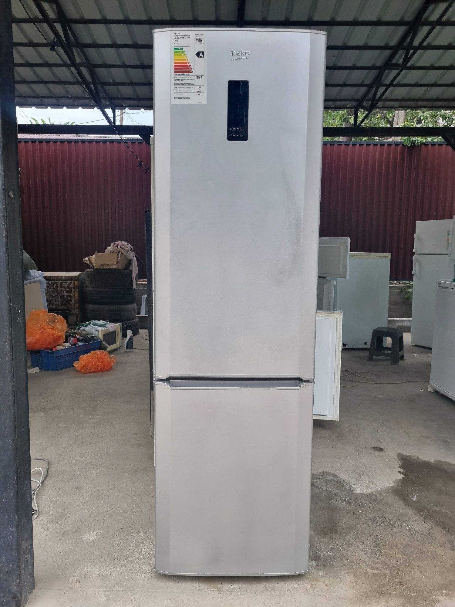 Холодильник Beko