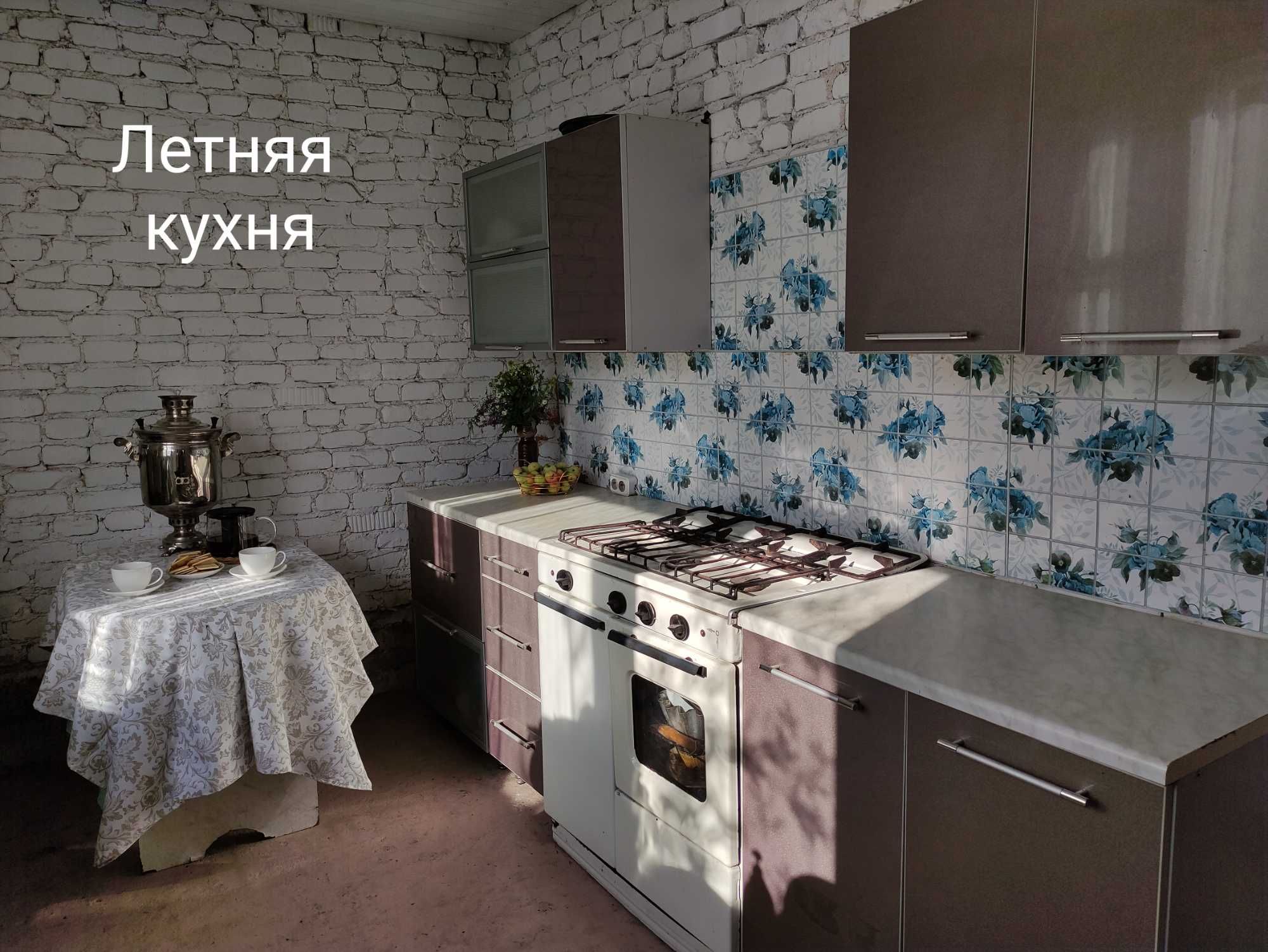 Частный дом в Пригородном