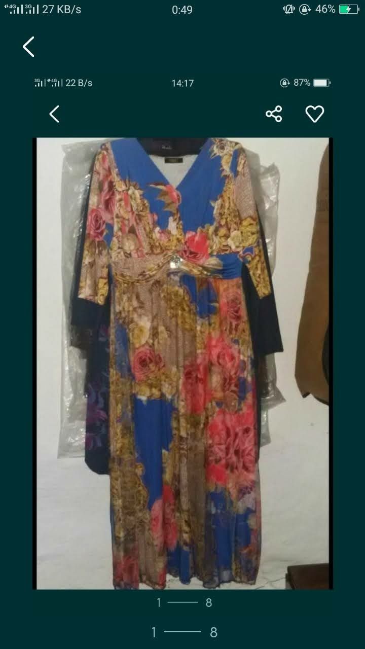 Королевский велюр