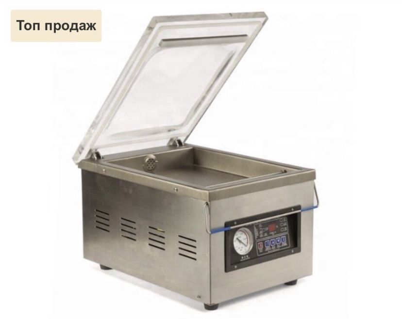 Вакуумные упаковщики вакууматоры Астана