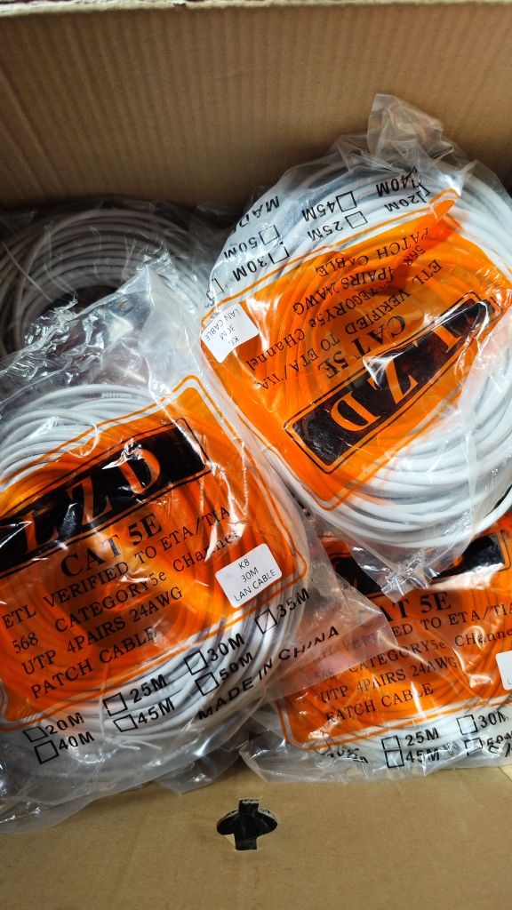 Кабель LAN Cable  rj45