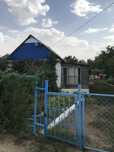 Продажа дачного участка