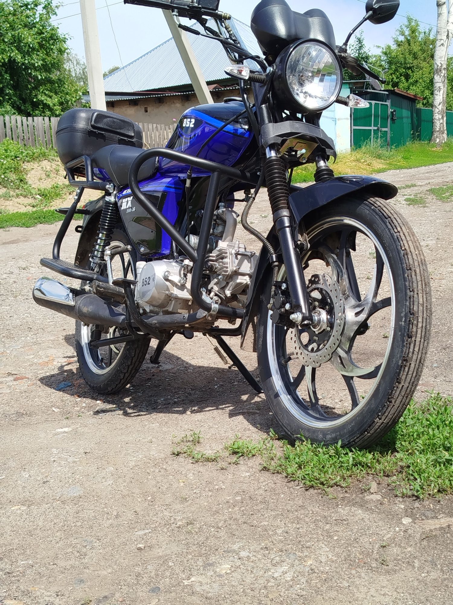 альфа мх,125 кубов