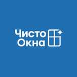 Мойка окон в Алматы — квартиры, коттеджи, офисы, помещений