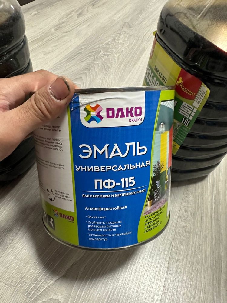 краска эмаль ПФ -115