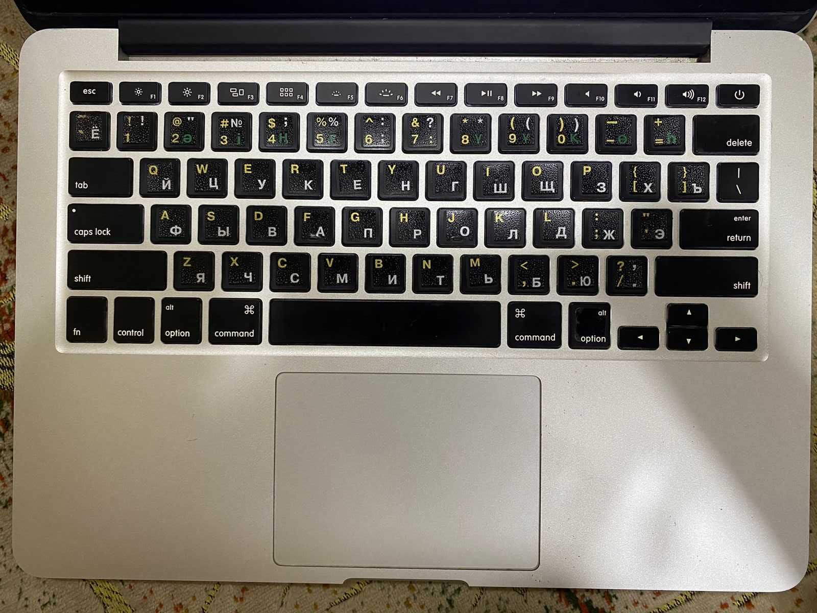 MacBook Pro 13" Late 2013
