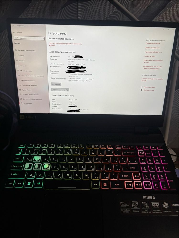 Acer Nitro 512 gb 2023г 3060 mobile ryzen 7 6800h
