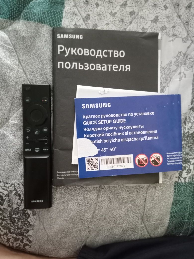 Здравствуйте, продаю хороший телевизор. В хорошем состоянии.
