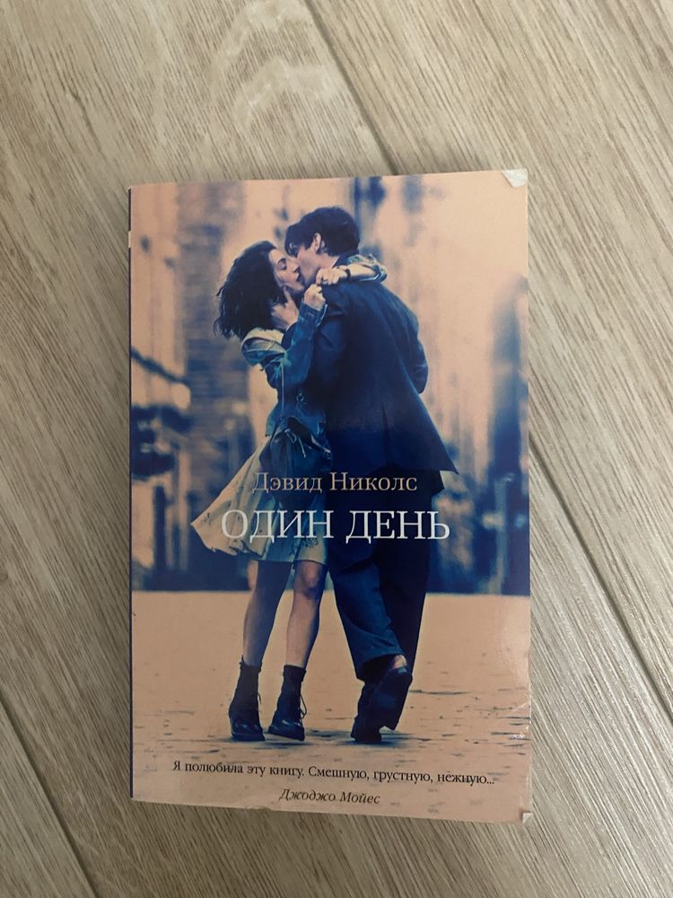 Книги в хорошем качестве